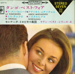 7-tolline plaat SERENATA TROPICAL ORCHESTRA - Tango Best Fore LSS307C CBS 1965 Jaapan Ladina Kasutatud