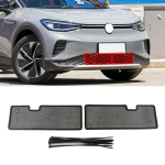 Volkswagen VW ID.4 ID.4X ID4 2024 2024 Eesmise keskmise iluv&otilde;re v&otilde;rkosa v&otilde;rkkate Tarvikud Kaitsev Radiaator Kahjurite ja prahi eest gray
