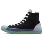 Converse Chuck Taylor All Star CX High Dramatic Nights - Must Unisex tossud Gravel Bold-Wasabi 170834C 35