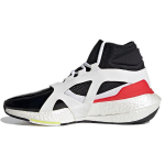 Stella McCartney x adidas UltraBoost 21 Valge Must Naiste Tossud Pilvevalge Tuumikmust Erksapunane FZ3044 36