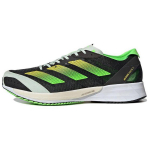 Adidas Adizero Adios 7 Must P&auml;ikesekollane Meeste Tossud Core-Black Beam-Yellow GY8409 39⅓