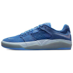 Nike Ishod Wair SB Pacific Blue Unisex tossud Navy University-Red Boarder-Blue DC7232-401 37.5
