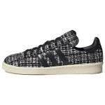INVINCIBLE x DayZ x adidas Campus Must Tweed Unisex Tossud Core-Black Cream-White HP2821 35⅔