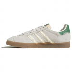 adidas Gazelle Alumina Kasutatud Rohelised Unisex Tossud Kreemjas Kreemjas-Valge IE3691 37⅓