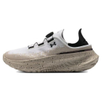 Under Armour SlipSpeed Mega White Sandstorm Unisex tossud Must 3028539-110 37.5
