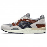 ASICS Gel Lyte 5 Metropolis Midnight Unisex tossud Hall 1203A344-020 40
