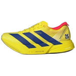 adidas Adizero Adios Pro 4 Tokyo Race Pack Meeste Tossud Kollane Puhta V&auml;&auml;vli Selge Sinine JR6373 42⅔
