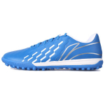 Li Ning Jin Mugav Professionaalne TF (Kummist naastud) Kunstmuru L&ouml;&ouml;ki Summutavad Vastupidavad Jalgpallijalatsid Mehed Jalgpallijalatsid Sinised YSTU005-2 44⅓