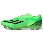 Adidas X Speedportal .1 &Uuml;marotsaline Paelkinnitusega AG (Kummist l&uuml;hikesed trukid) Libisemisvastased vastupidavad jalgpallikingad Meeste jalgpallikingad Heleroheline GW8423 47⅓