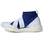 Adidas Pure Boost X Tr 3.0 Ll Vastupidavad Hingavad K&otilde;rged Jooksusaapad Naistele Jooksusaapad Valge Sinine DA8963 40⅔