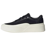 Adidas Fos Labcourt Kerged Mugavad Mitmek&uuml;lgsed Libisemiskindlad Vastupidavad Madalad Rula Kingad Unisex Tossud Must JQ9805 36