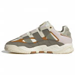 Adidas Originals Niteball 1.0 Kangas &Uuml;mar nina T&otilde;mmatavad libisemiskindlad kulumiskindlad kerged madalad vabaajajalatsid Unisex vabaajajalatsid ID1119 35⅔