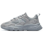 FILA Mars 2 Minimalistlik &Uuml;hev&auml;rviline P&otilde;rutuskindel Vastupidav Madal L&otilde;ikega Vabaaja Jalatsid Meeste toss Hall F12M131116FAL 42
