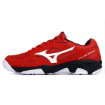 Mizuno Cyclone Speed Libisemiskindlad Madalad Treeningjalatsid Unisex Tossud Valge Punane V1GA218102 36