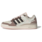 Adidas Originals Forum Mugavad Mitmek&uuml;lgsed P&otilde;rutust Neelavad Vastupidavad Kerged Madalad Rula Kingad Meestele Rula Kingad Valge Pruun ID6265 44