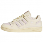 Adidas Originals Forum Low CL Mugavad Mitmek&uuml;lgsed Vastupidavad Kerged Madalad Rula Kingad Naiste Tossud Kollased JH7944 36