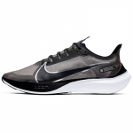 Nike Zoom Gravity Must Metallik H&otilde;bedased Tossud vabaajaks BQ3202-001 46