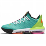Nike LeBron 16 Low Ep 'Hyper Jade' tossud CI2669-301 41