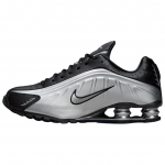 Nike Shox R4 Jooksukingad Unisex H&otilde;bedased Tennised HQ1988-007 42 h&otilde;be