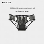Women's Low-Rise Lace Breathable Briefs L