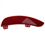 Auto tagumise p&otilde;rkeraua helkurlamp helkurliist helkurribad tarvikud Volvo S40 V50 2008-2015 jaoks right