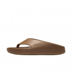 Nike Mugavad Mitmek&uuml;lgsed Libisemiskindlad Pl&auml;tud Meeste Jalan&otilde;ud Pruun FD4119-201 41