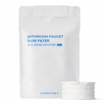 Bodyluv Puresome Valamu Filter v.2 + 7 Vahetusfiltrit, Korea Filter 1 Pack (6pcs)