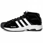 Adidas Pro Model 2G 'Core Black' tossud EF9821 54⅔