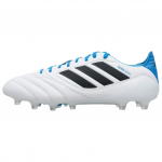 Adidas Copa Icon 2 Mugavad Mitmek&uuml;lgsed Vastupidavad Sobivad Jalgpallijalatsid Mehed Jalgpallijalatsid Valge JR1719 36