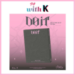Stray Kids - DO IT / SKZ IT TAPE Album (DO versioon) / Piiratud No POB