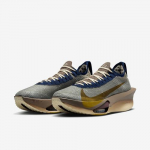 Nike Alphafly 3 Premium Light Army Ironstone Light Khaki HV4318-320 Meeste suurus EU 42.5 hall v&auml;rv/khaki