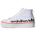 Adidas Originals Nizza Platvormiga Keskmise K&otilde;rgusega L&otilde;uendist Libisemisvastased K&otilde;rge S&auml;&auml;rega Rula Kingad Naiste Tossud Valge Must Oranž S42601 39⅓ white