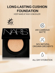 NARS Natural Radiant Longwear Cushion Foundation 12g - Mont Blanc SPF40 Niiske viimistlus #Seoul