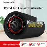 Jinzheng Auto Bluetooth K&otilde;lar & Subwoofer CN pistikuga (adapter kaasas)