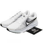 Nike Run Defy Meeste jooksujalatsid HM9594-102 Valge Suurus EU 44.5 valge