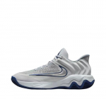 Nike Giannis Immortality 4 Korvpallijalatsid Meeste FQ3681-008 EU 40.5