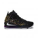 Nike LeBron 17 Lakers BQ3177-004 EU 40.5 valge/must