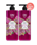 OntheBody Parf&uuml;&uuml;m Love Kehapesuvahend 900g 2 tk NONE
