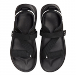 Nike Meeste Vista rannasandaalid 41