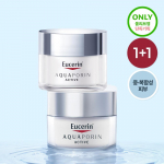 Eucerin [niisutav kreem 1+1] Eucerin Aquaporin Active kerge kreemikompleks 50ml