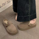 Retro paksude talladega Birkenstocki poolpapud, uus kevadine pealiskate k&otilde;rgendusega Birkenstocki kingad 35 khaki