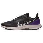 Nike Air Zoom Pegasus 36 Shield 'Voltage Purple' Naiste AQ8006-002 36 gray