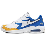 Nike Air Max 2 Light Tuulejope BV0987-102 41