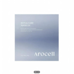 Arocell Botul Care Mask EX 25ml x 1 tk