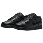 Nike Dunk Low EU 39 must