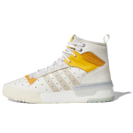 Adidas Rivalry Rm Chi 'White Yellow' EG9315 40⅔ white