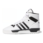 Adidas Rivalry 'Black White' EE4404 47⅓
