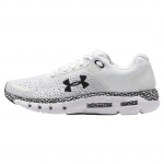 Under Armour Hovr Infinite 2 White Grey' 3025212-101 42