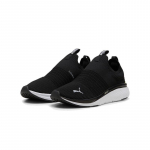 PUMA SOFTRIDE PRO Naiste jooksujalatsid 37