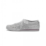 Onitsuka Tiger Mexico 66 Kangas Trendikas Mitmek&uuml;lgne Libisemiskindel Vabaajajalatsid Unisex toss Helehall 1183C563-020 38